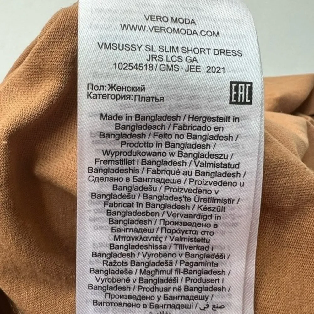 Vero moda sussy slim short tank dress tan size xs - Image 10