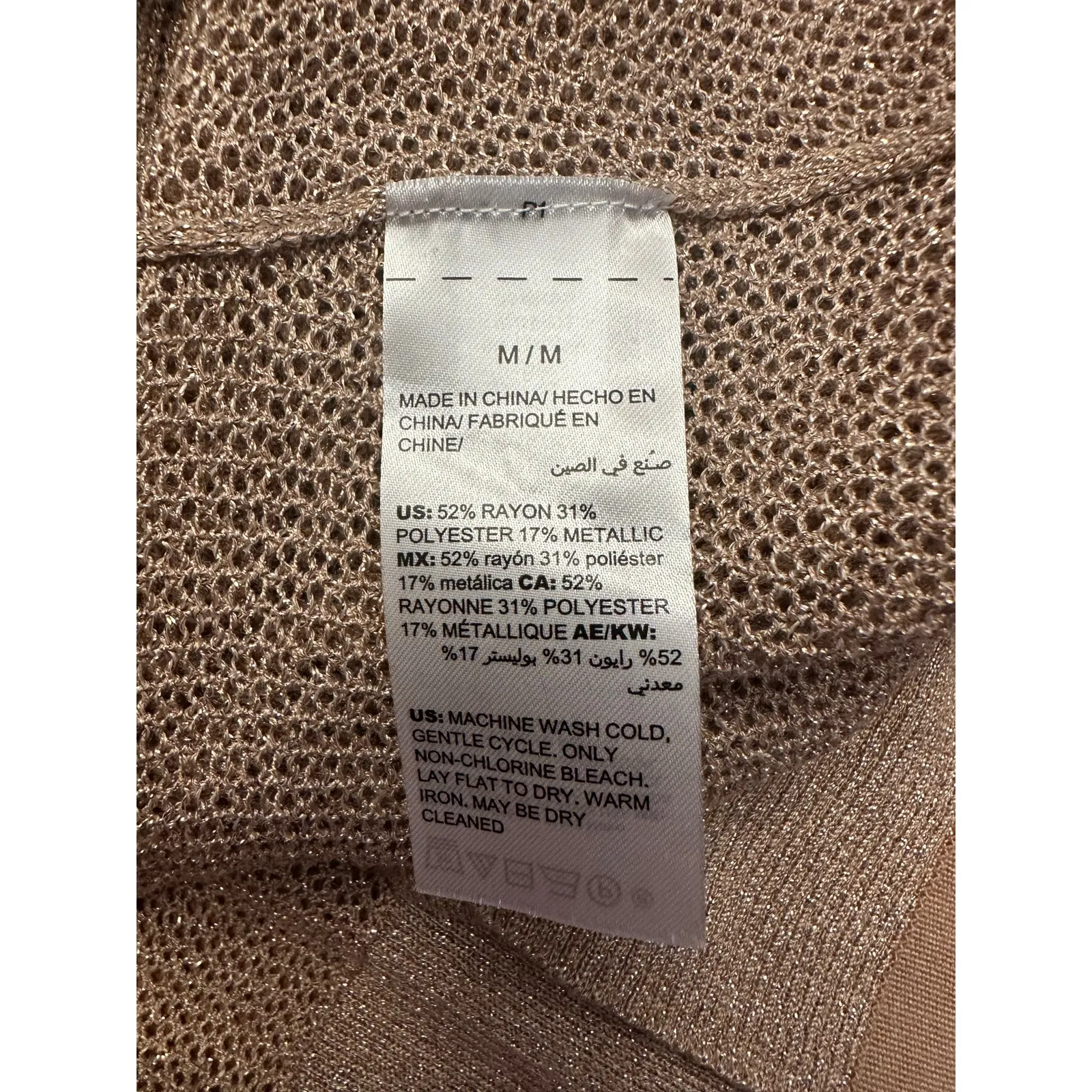 White House Black Market Gold Cardigan Medium - Image 4