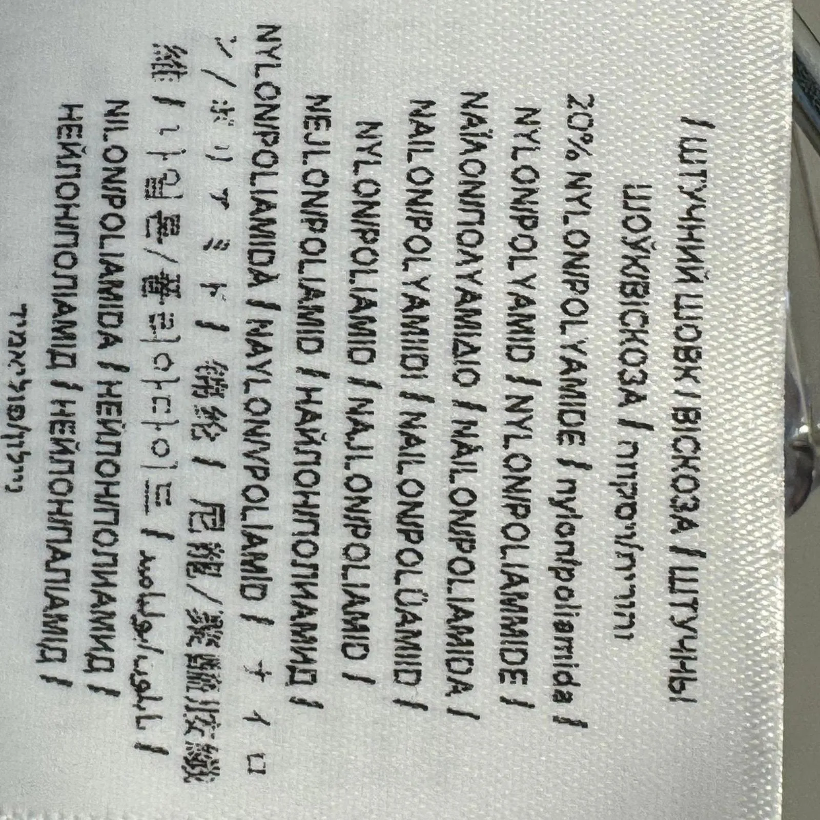 (NWT)Guess Women's Medium Brown Boat Neck Sweater - Image 6