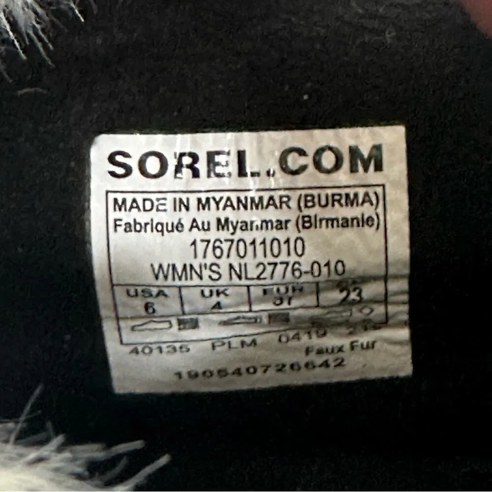 Sorel Women's 6 Whitney Short Lace Up Black Furry Winter Snow Boots - Image 9