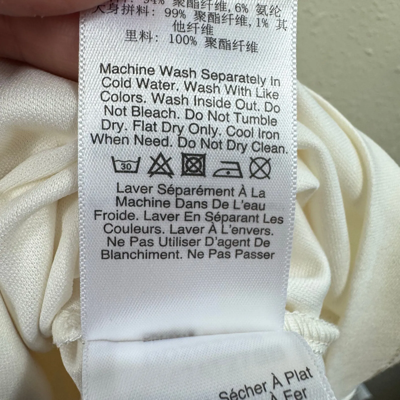 DKNY Cream Short Puff Sleeve Round Neck Lined Knee Length Shift Dress Size 14 - Image 12