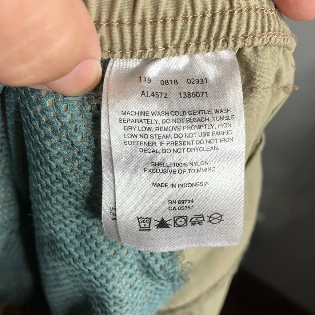 Columbia tan quick dry hiking shorts outdoor gear women’s size XL casual camping - Image 6