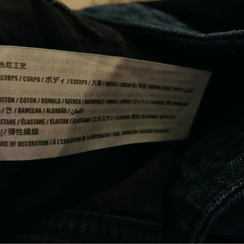 Hollister Curvy Ultra High Rise Vintage Straight sz 3 - Image 5