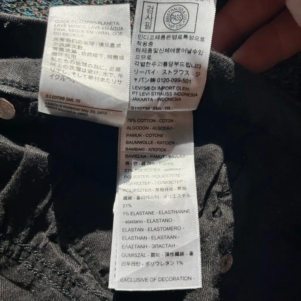 Levi’s 311 Shaping Skinny Jeans Women’s 30 Dark Wash Mid Rise Stretch Denim Y2K - Image 16