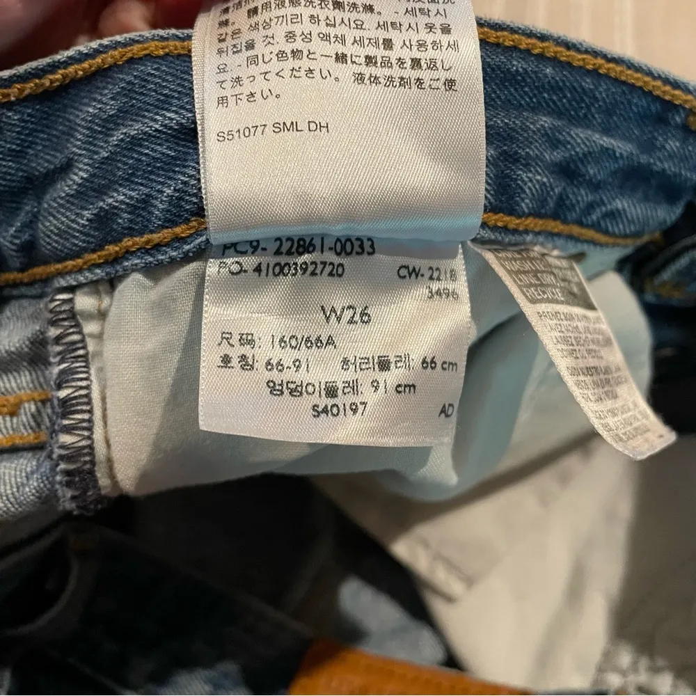 Wedgie Fit High Rise Distressed Ankle Jeans in Higher Love Medium Wash 26 - Image 10