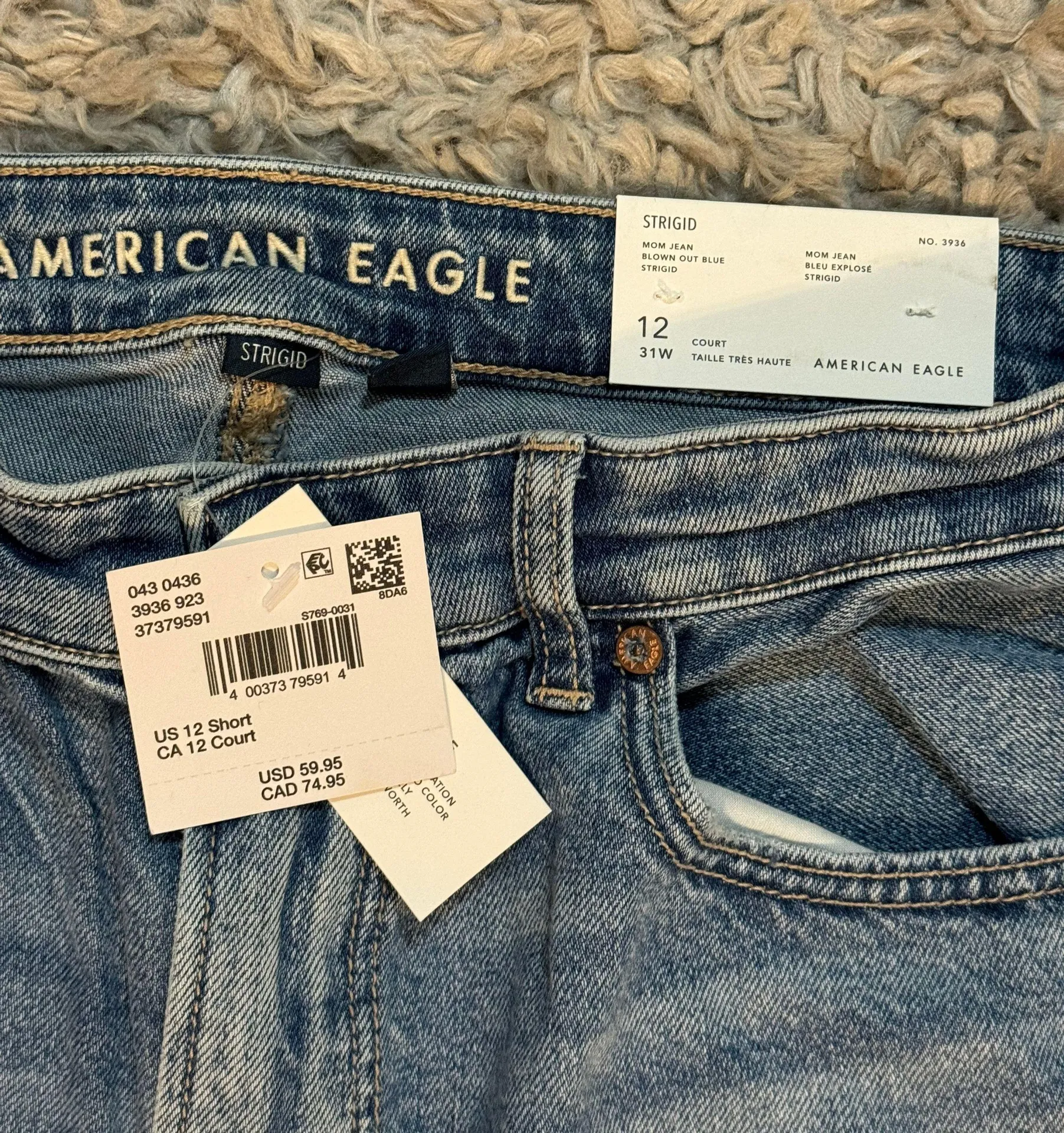 Strigid Mom Jeans NWT Sz 12 - Image 3