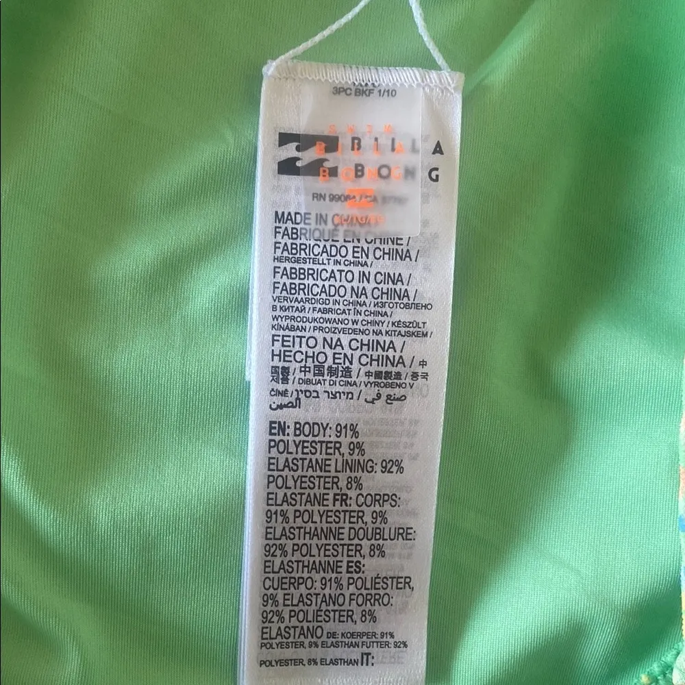 I SEA YOU TANLINES SKIMPY BIKINI BOTTOMS Sz XL - Image 7