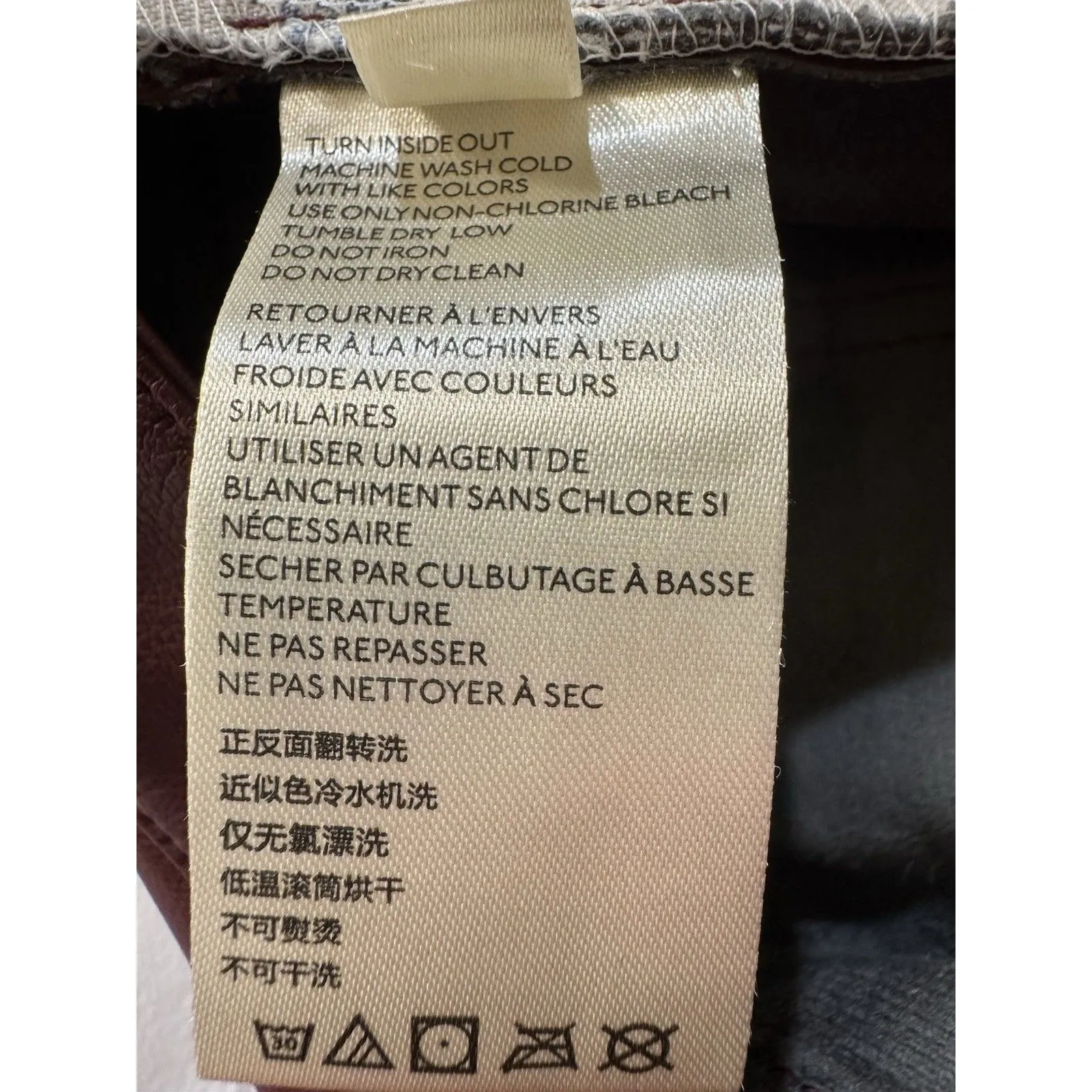 Pilcro/Anthropology Faux Leather Wine The Breaker Casual Pants Cropped 29 New - Image 13