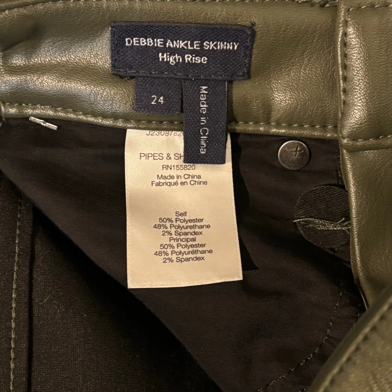 Veronica Beard Debbie Ankle Skinny Olive Faux-Leather Pant - size 24 - Image 5