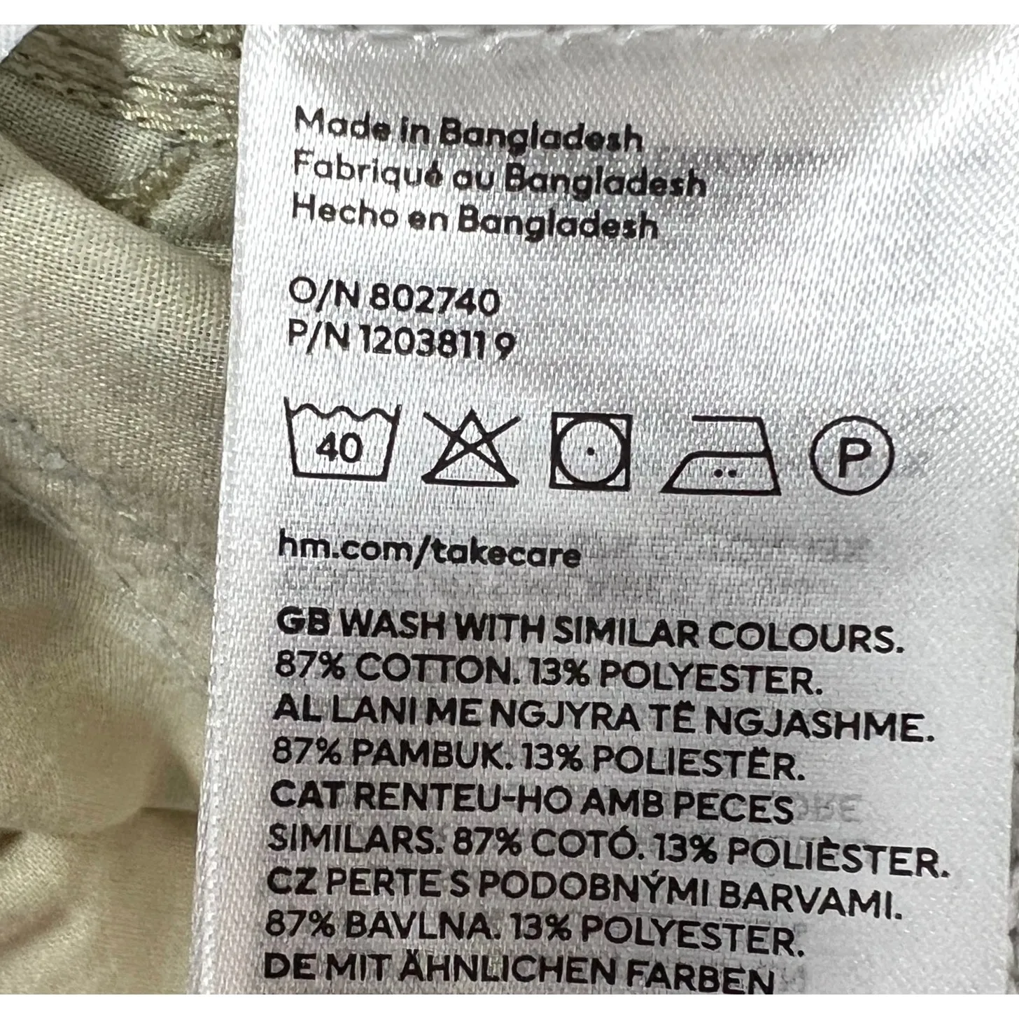 Divided H&M Wide-Leg Baggy Jeans Sz Medium Light Wash Denim Retro Parachute NEW! - Image 9