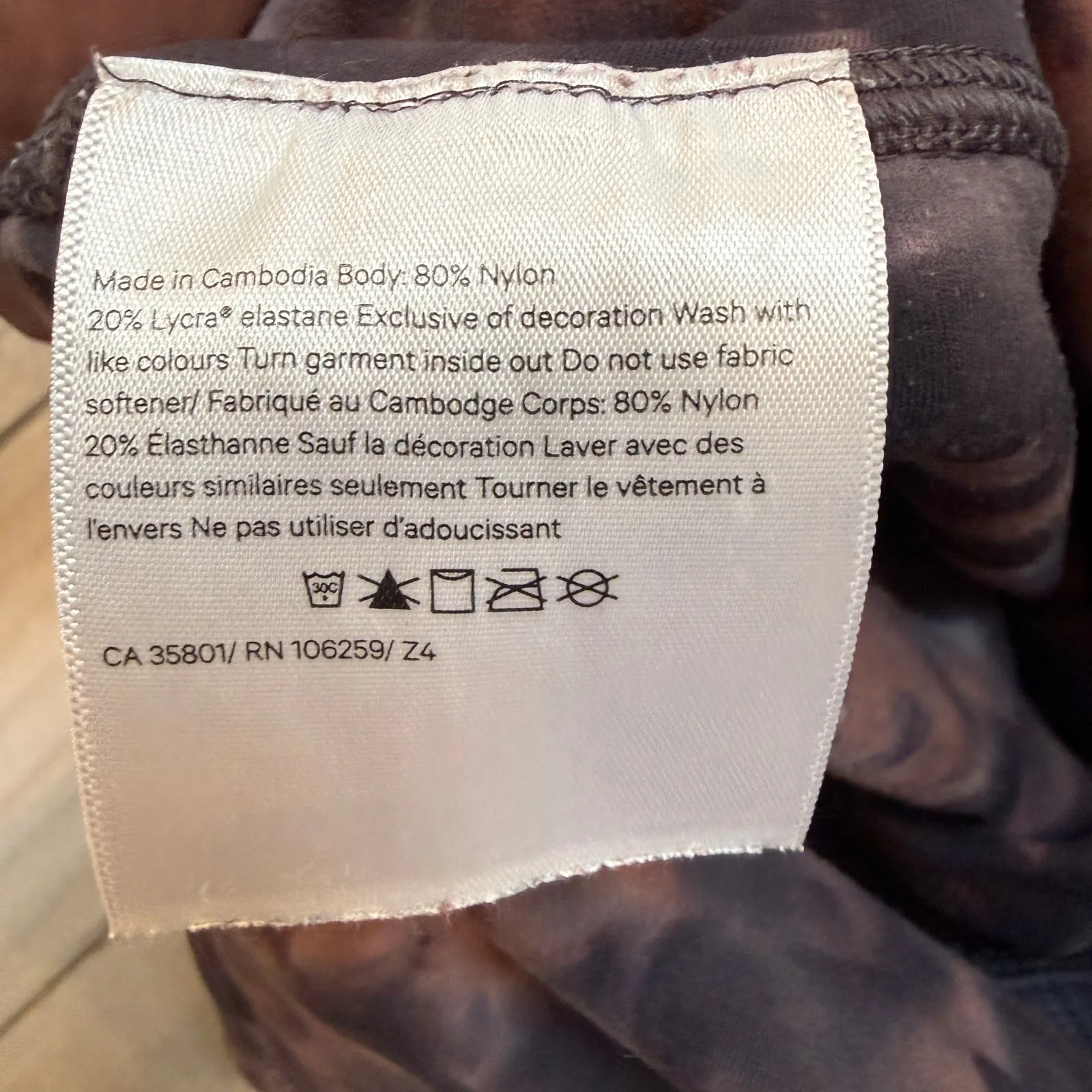 Lululemon Align Pant 25" *Diamond Dye Legging Size 2 Black - Image 6