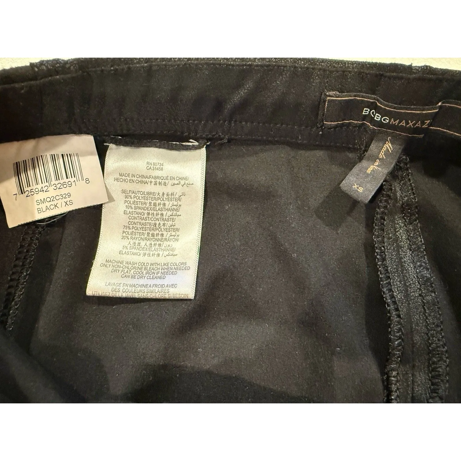 BCBGMaxazria Leggings Womens XS Zip Up & Zip Hem Soft Travel Capsule Minimalist Black - Image 3