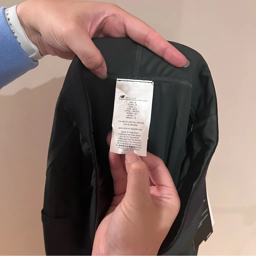 New Balance X Klutch Baselayer Pants NWT - Image 9