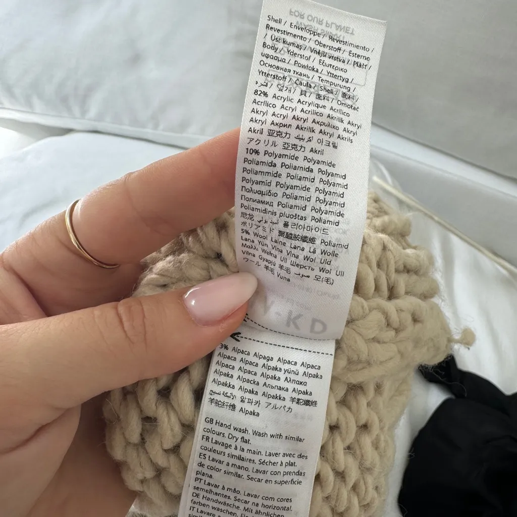 Na-KD Chunky Knit Sweater Vest - Image 6