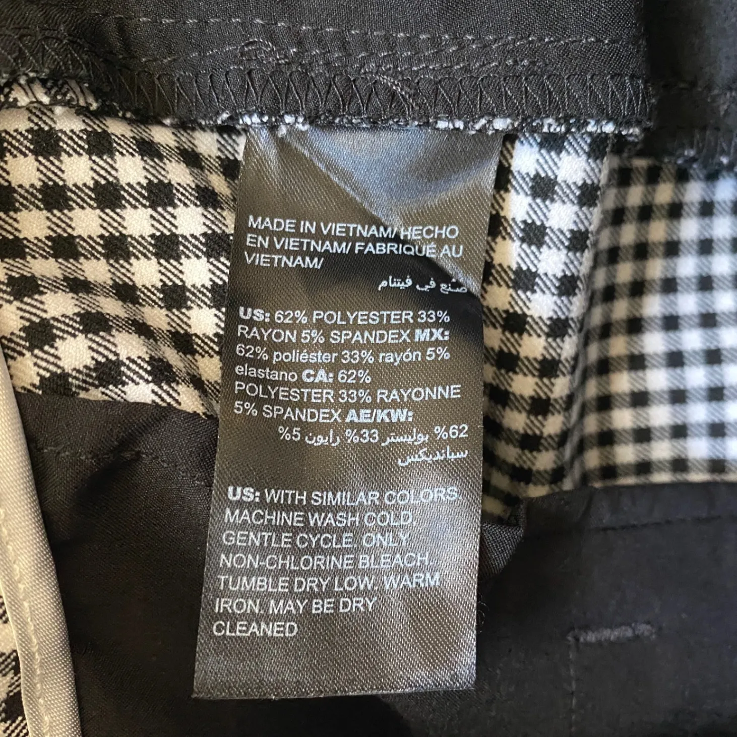 WHBM Elle Slim Tapered Ankle in Gingham Size 4 Black w/ White Gingham EUC - Image 8