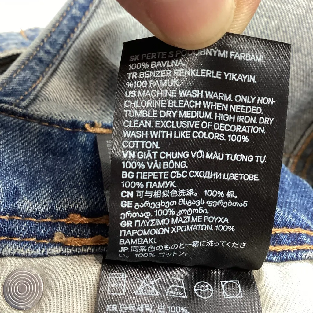 Denim Jean Distressed Divided Shortalls Shorts - Image 4