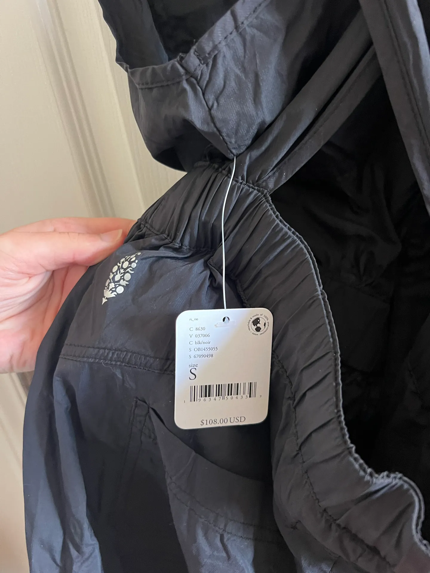 Athletic Romper - Image 4