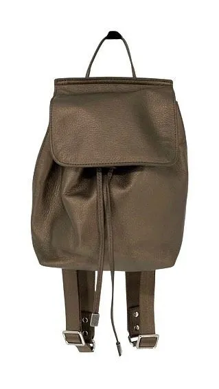 Danier Womens Genuine Leather Metallic Adjustable Strap Backpack Bronze Small Brown - Image 1