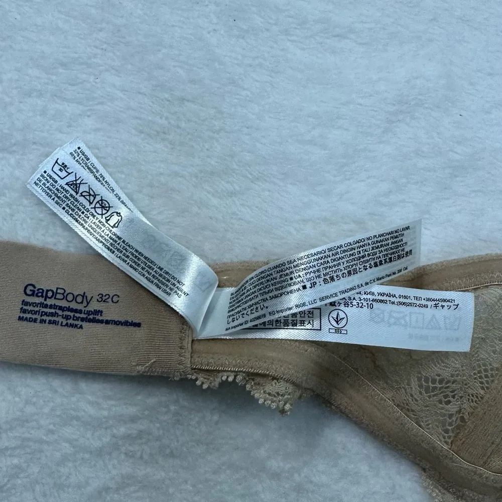 Gap  Tan Seamless Strapless Bra Intimates - Image 2