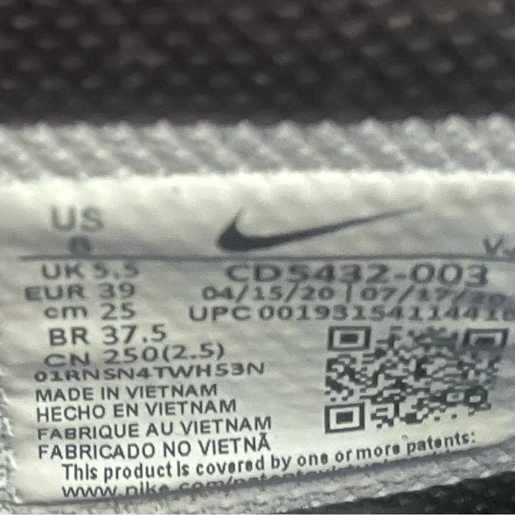 Nike  Air Max Excee - Image 7