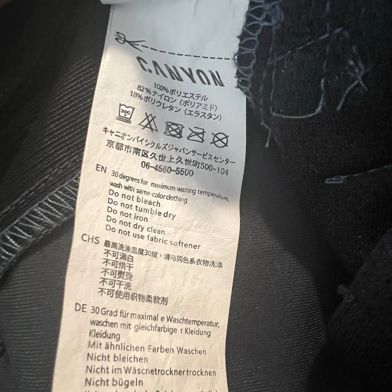 Canyon Women’s Riders Shorts XL Vented Blue - Image 6