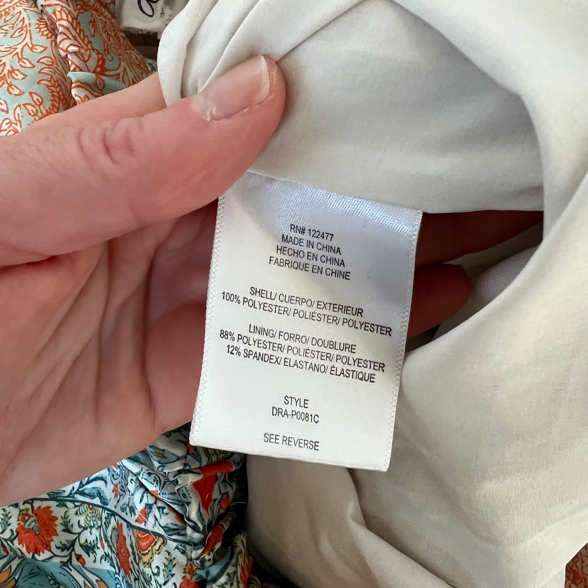 Dra  Patchwork Wide Leg Satin Pants Italian Girl Summer Size Small - Image 8