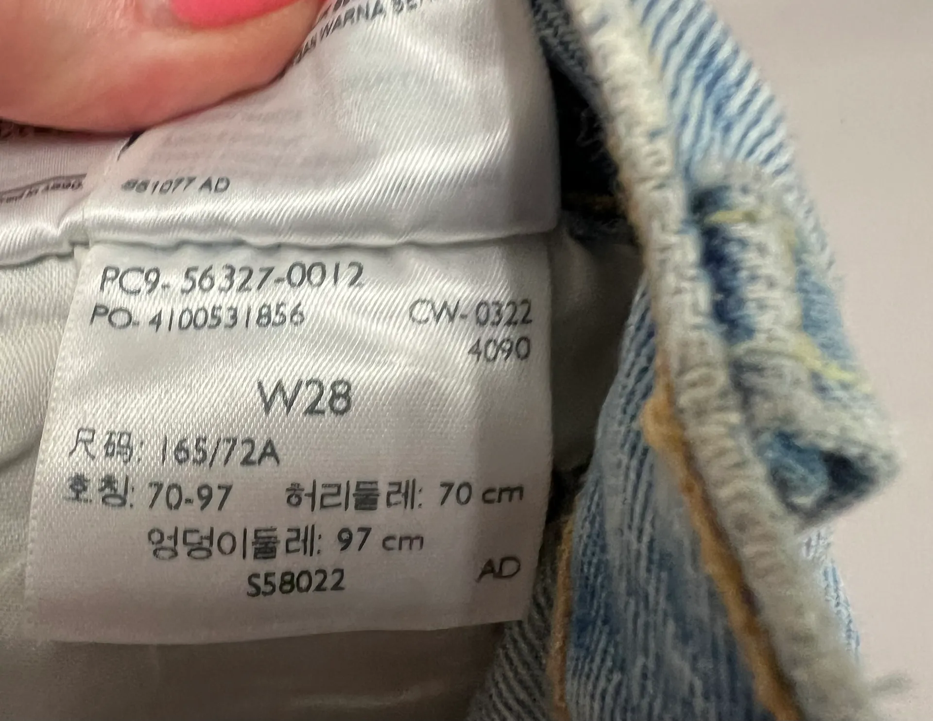 Levi’s 501 Distressed Cut Off Denim Shorts - Image 6