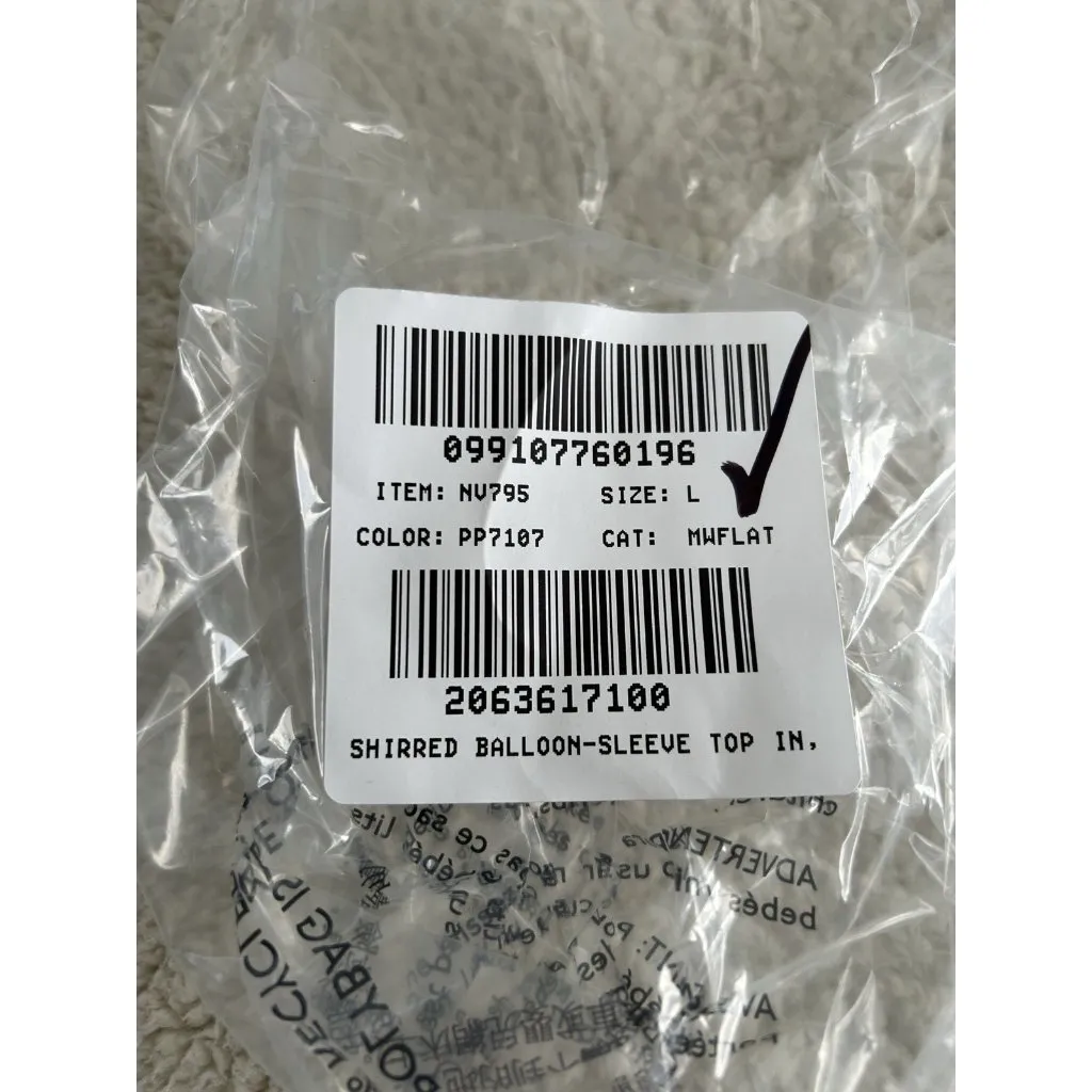 Madewell Shirred Crewneck Balloon Sleeve Button Down Top Cream w/Black Dots Sz L - Image 13