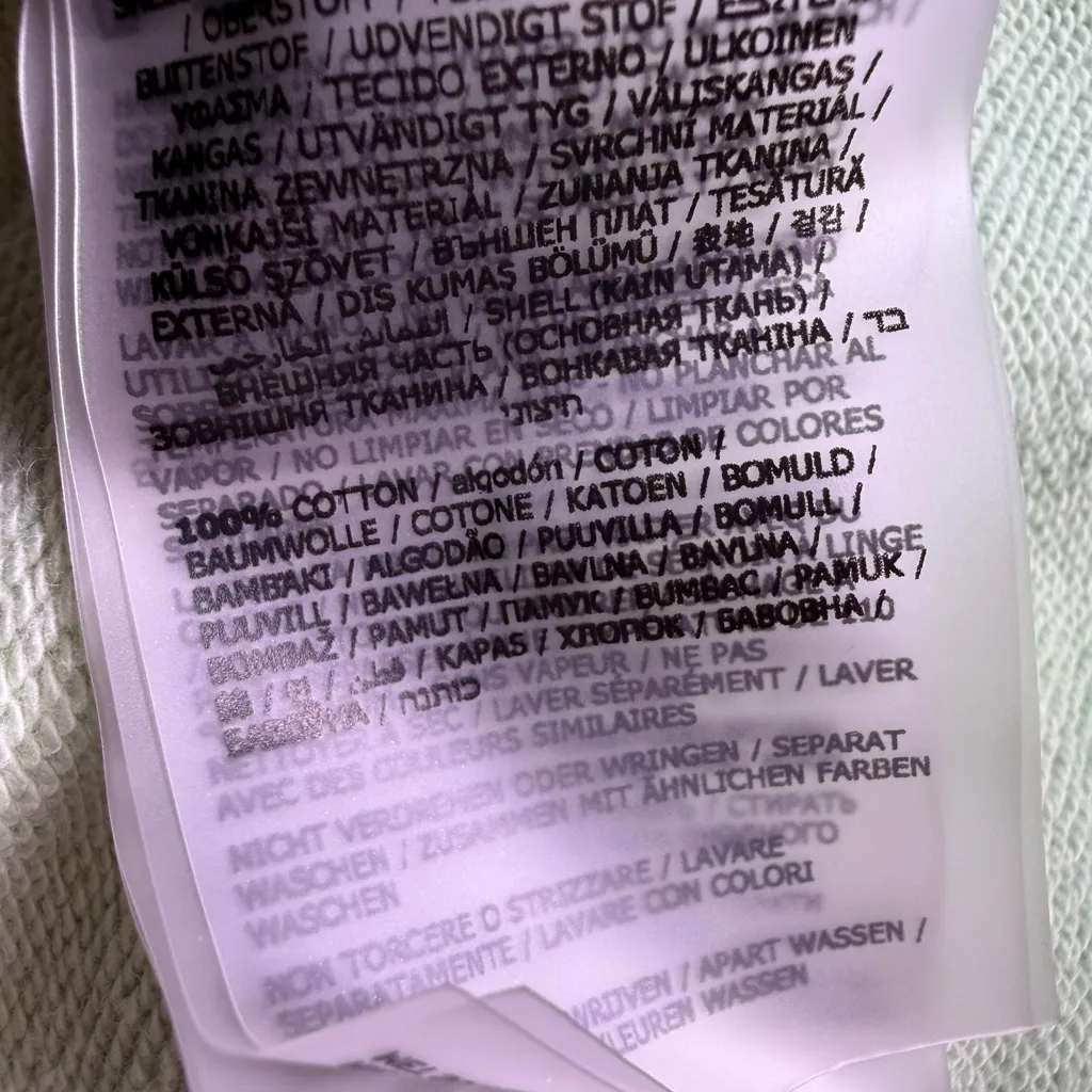 Guess Green and White Ombre Cropped Hoodie - Image 7