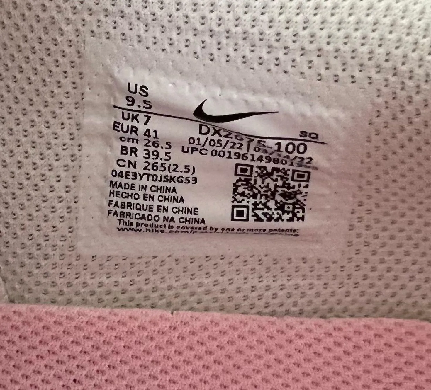 Nike New  Air Force 1 Fontanka Hyper Pink - Image 10