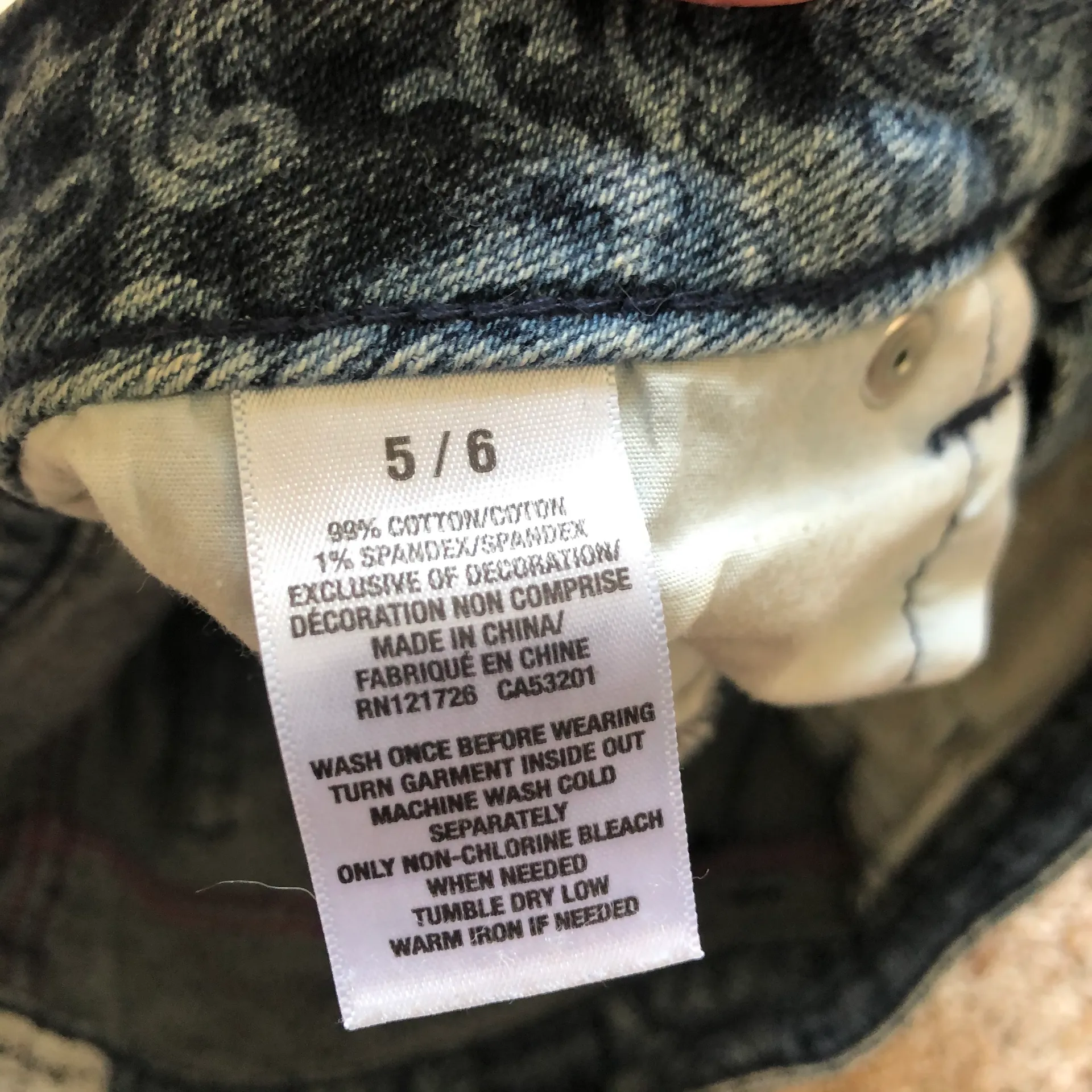 Aeropostale Patterned Shorts - Image 2