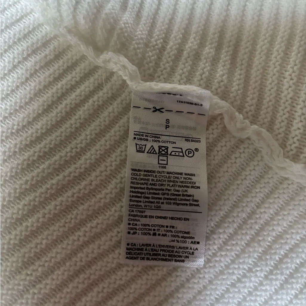 GAP Cream Ribbed Cardigan - Image 2