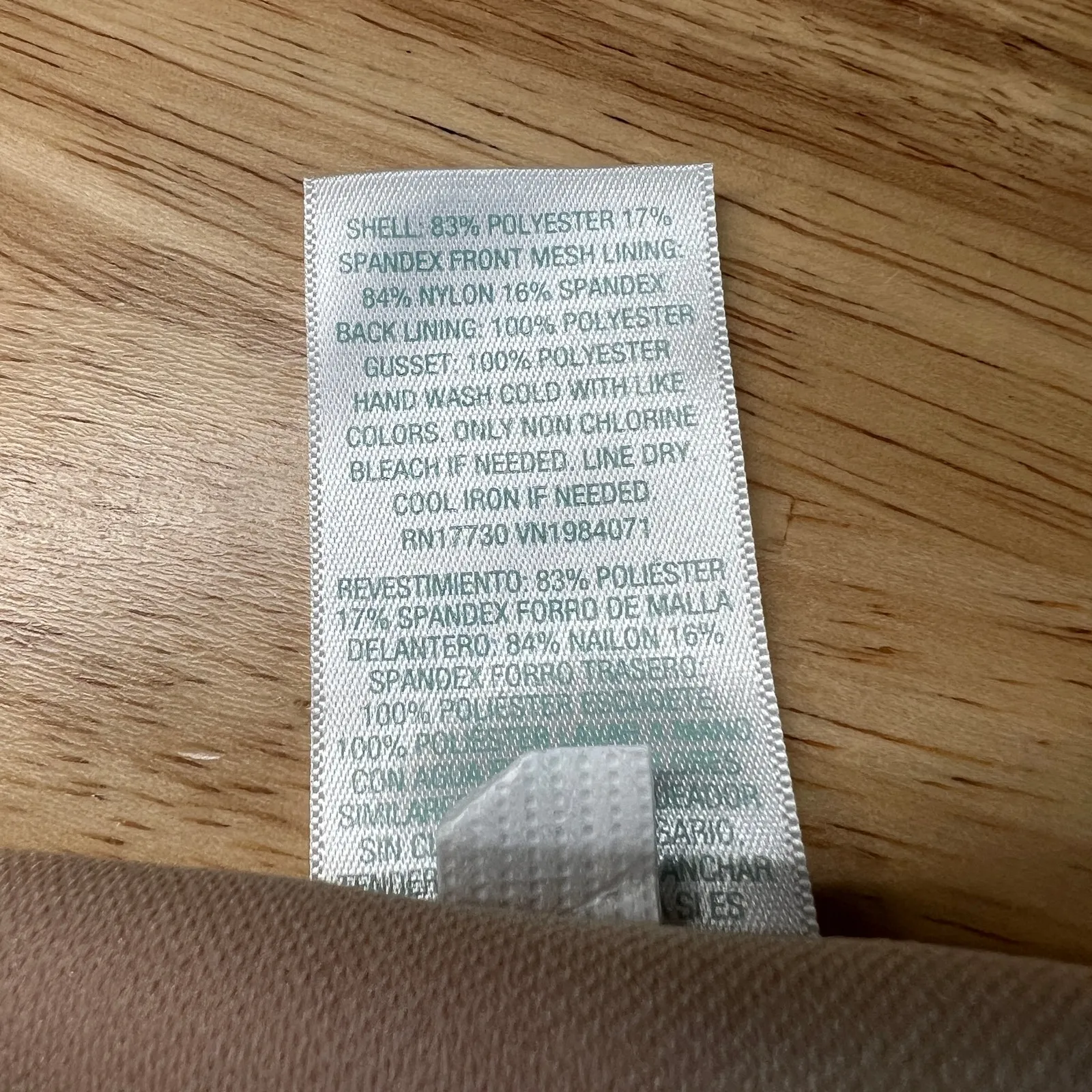 Kona Sol Women's Pink Abstract Print High Waist Bikini Bottom - 3X - NWT - Image 5