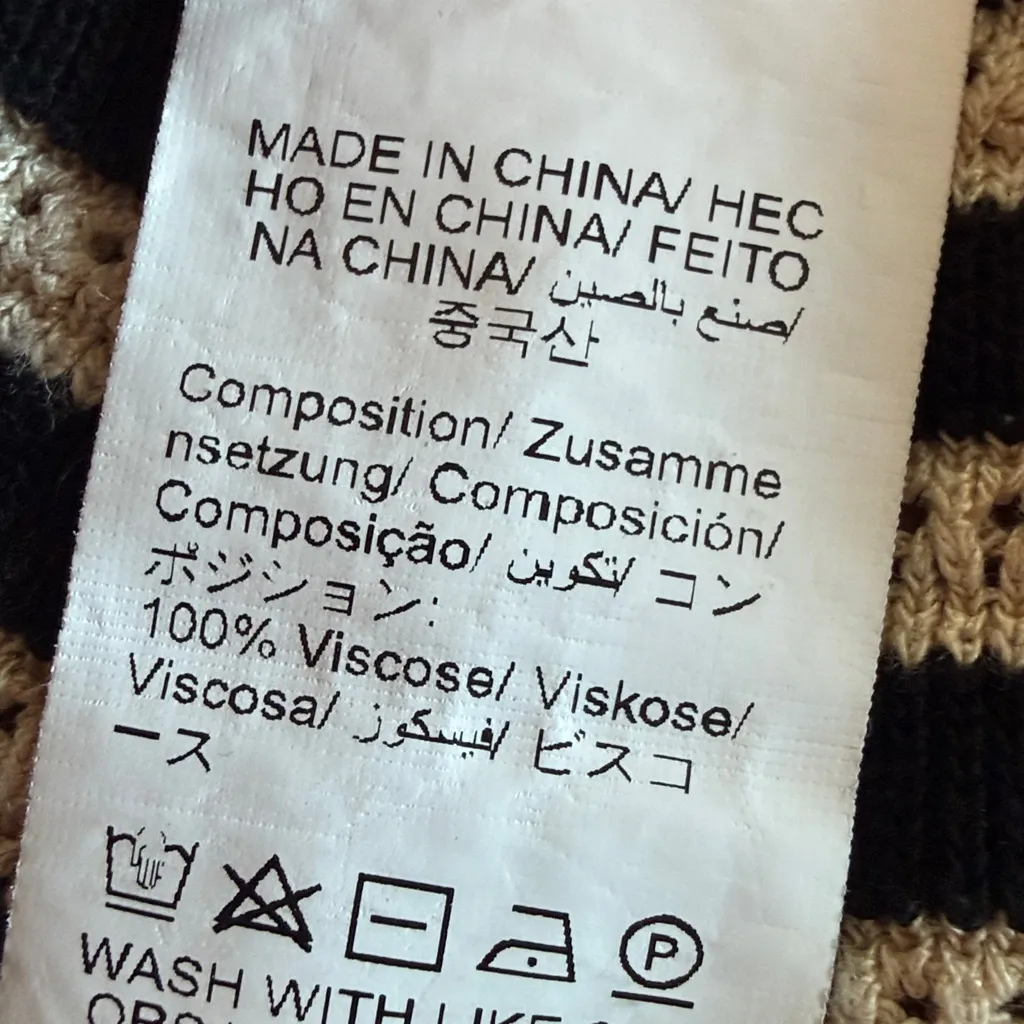 SHEIN Black and Beige Striped Knit Pajama Set (L) - Image 7