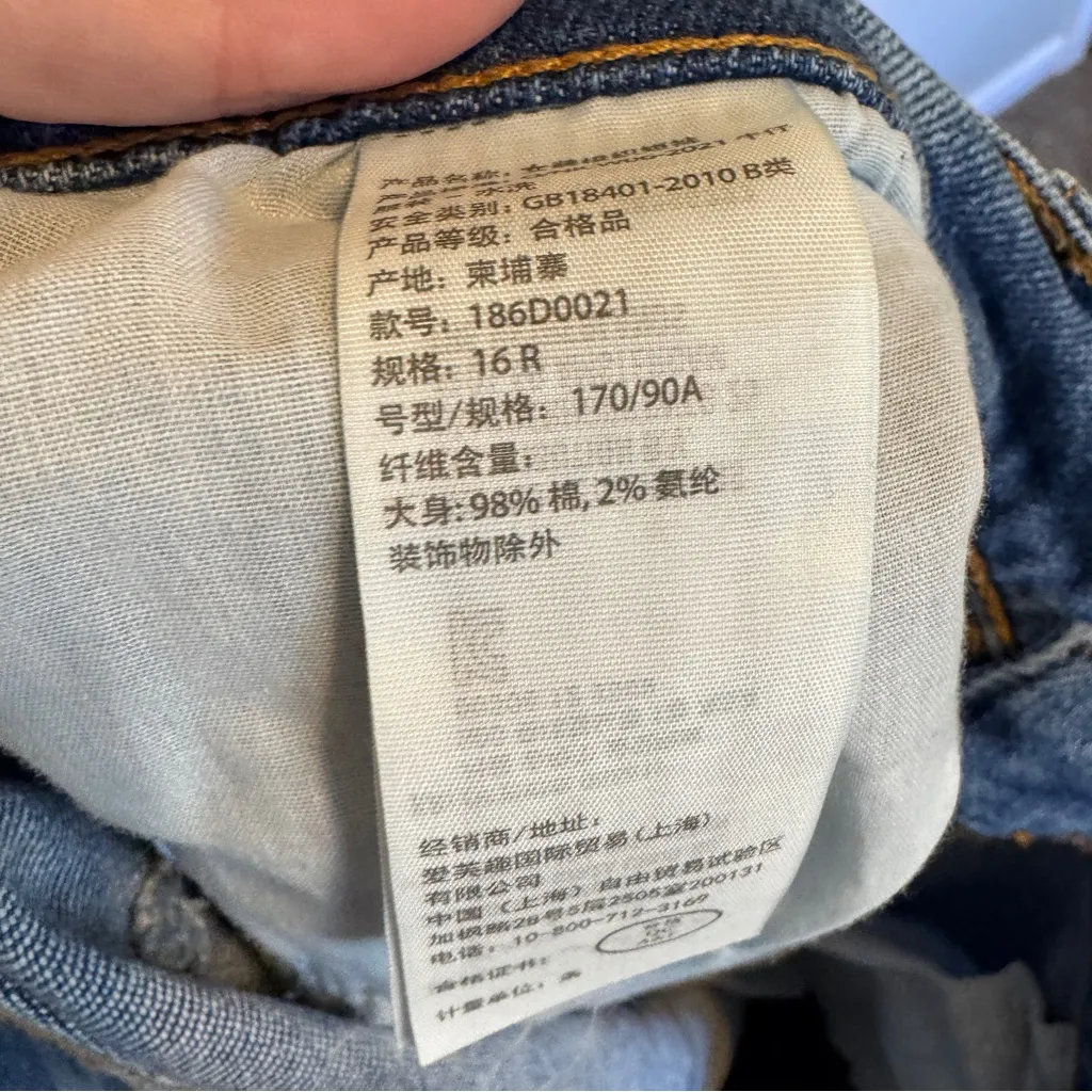 Abercrombie & Fitch Blue Distressed Cut Off Jean Shorts Womens 16 Beachy Summer - Image 3