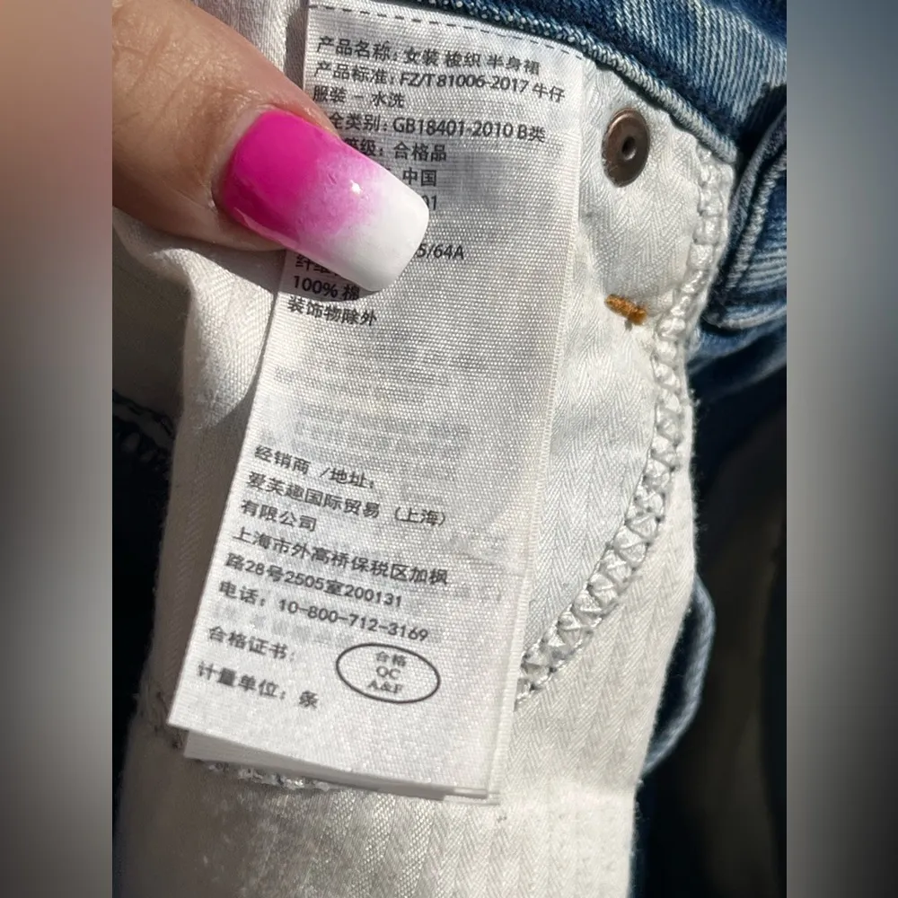 Abercrombie & Fitch Zoe Natural Rise  Vintage A-Line Denim Distressed Skirt - Image 14