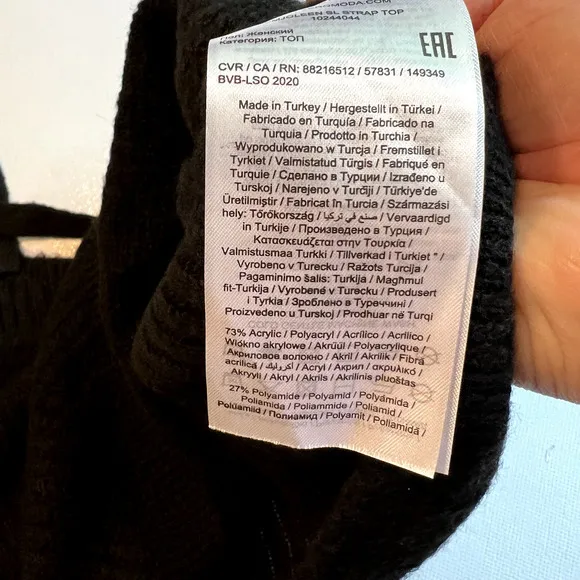 Vero Moda Black Knit Crop Top Sweetheart‎ Neckline Sleeveless Tank EU XL - Image 3