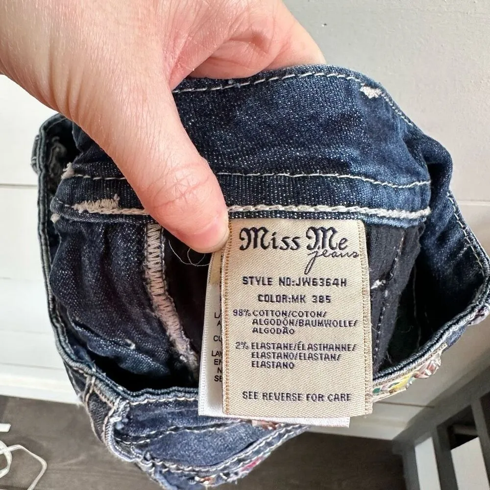 Miss Me Women’s 26 Multicolored Sequin Shorts - Image 5