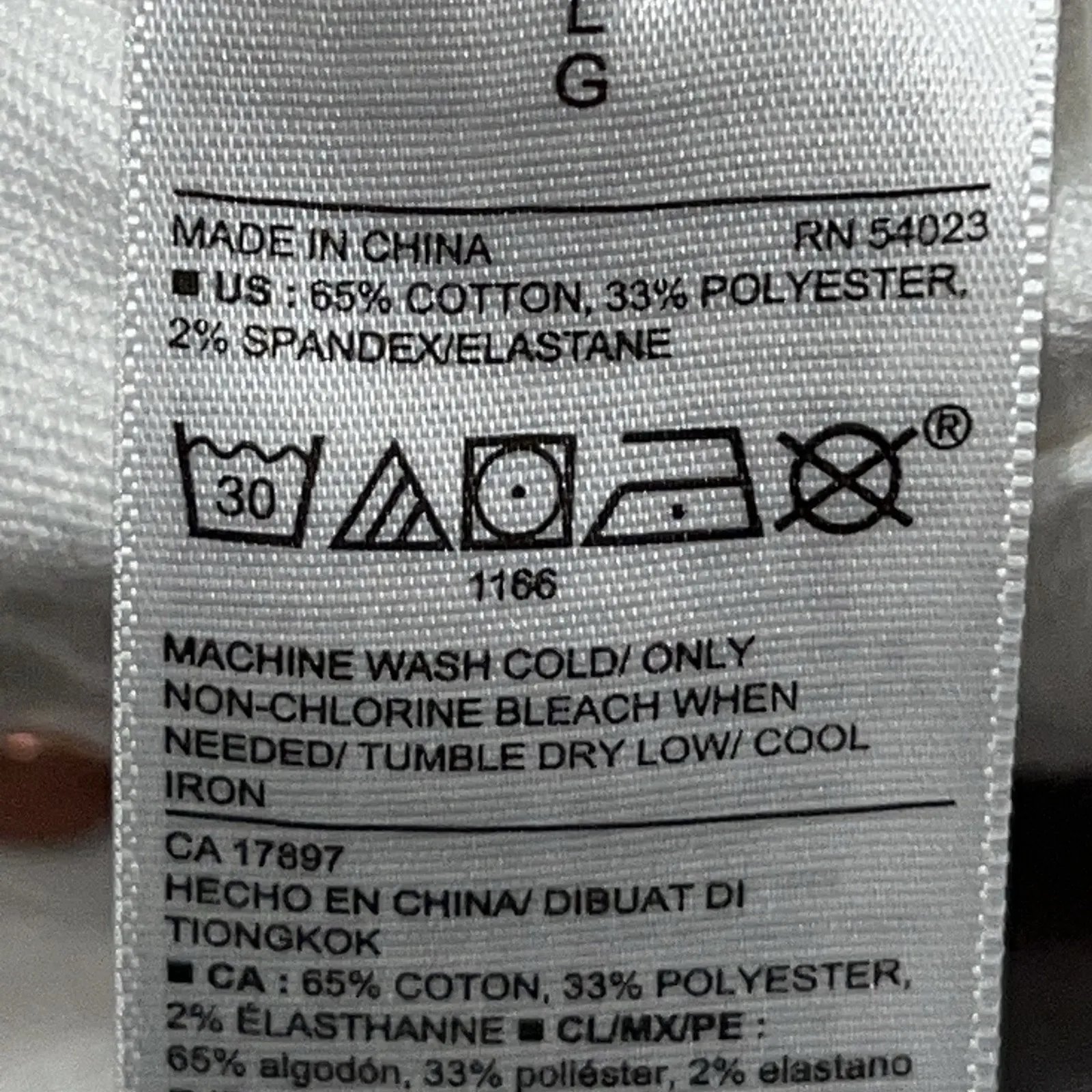 Old Navy White Denim Women's Size Large Classic Jean Jacket Retro Y2K Cotton - Image 5