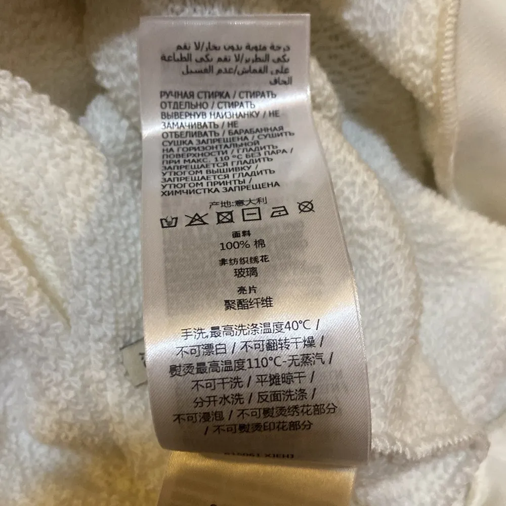 Gucci crystal-embellished cotton hoodie size XS - Image 8