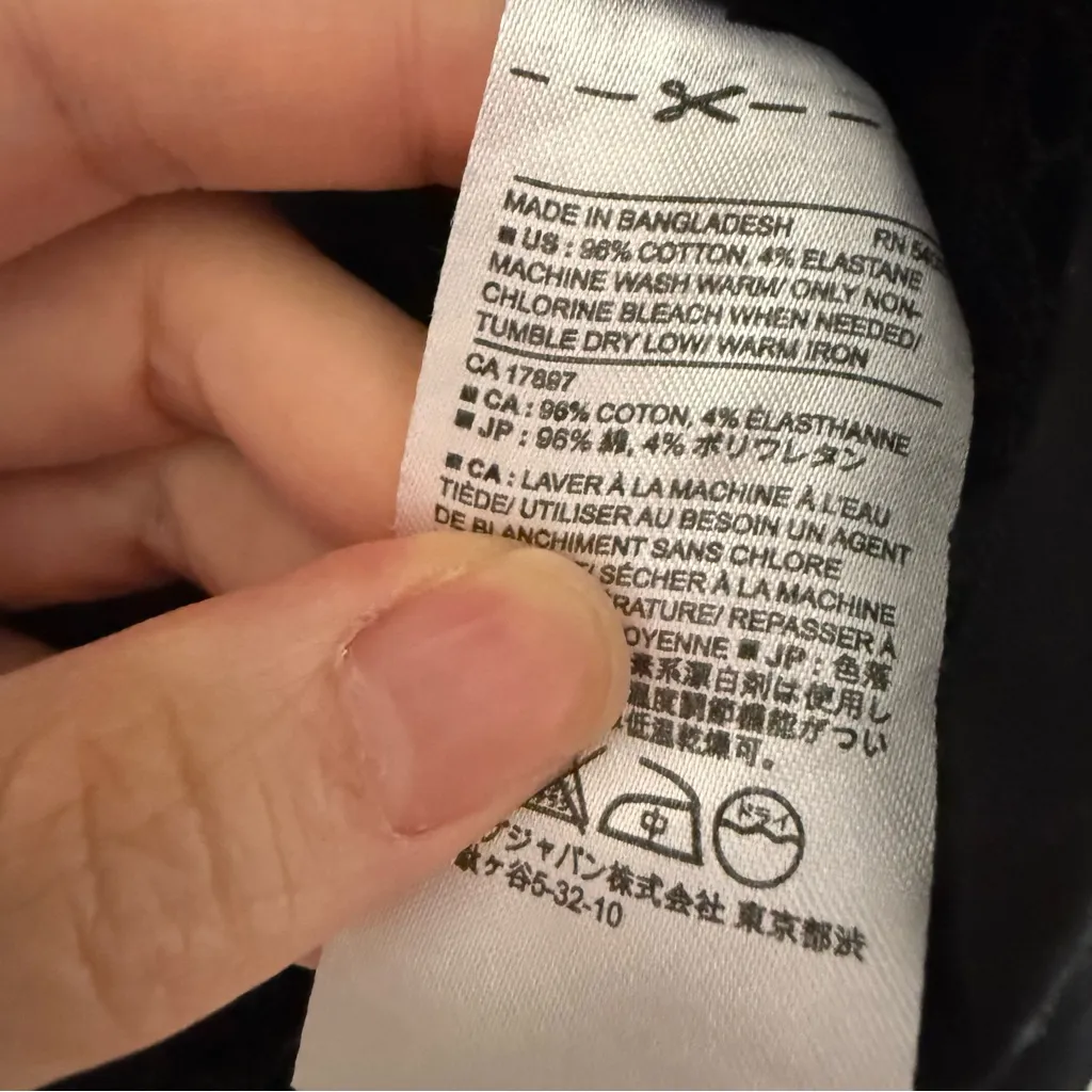 Banana Republic Black cotton lace crochet Button-Up Shirt Size XSmall EUC - Image 3