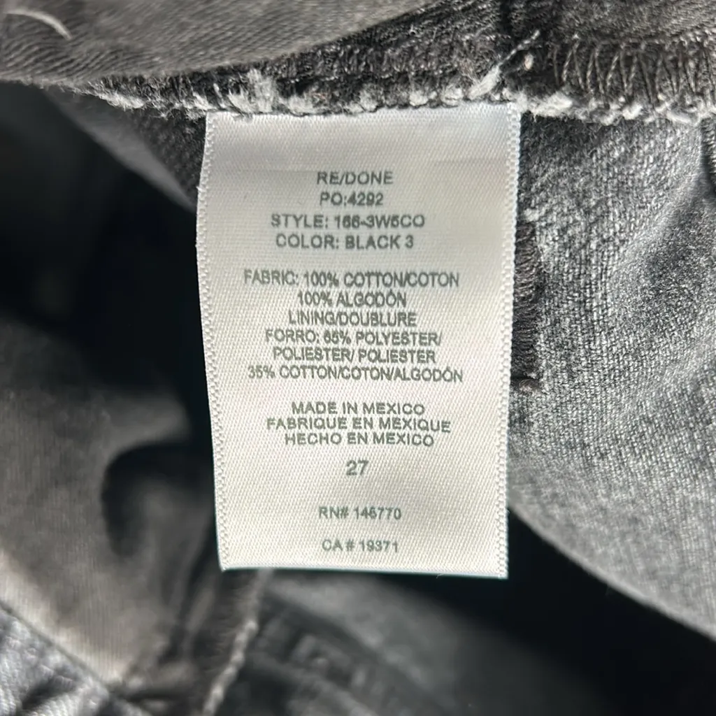 Re/Done‎ Denim Shorts - Image 5