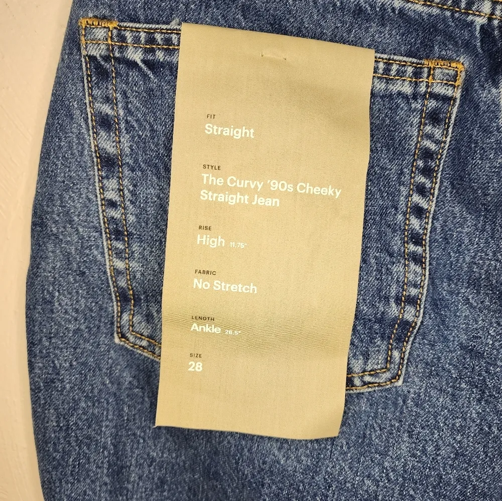 NEW NWT Everlane The Curvy ’90s Cheeky Jean - Image 5