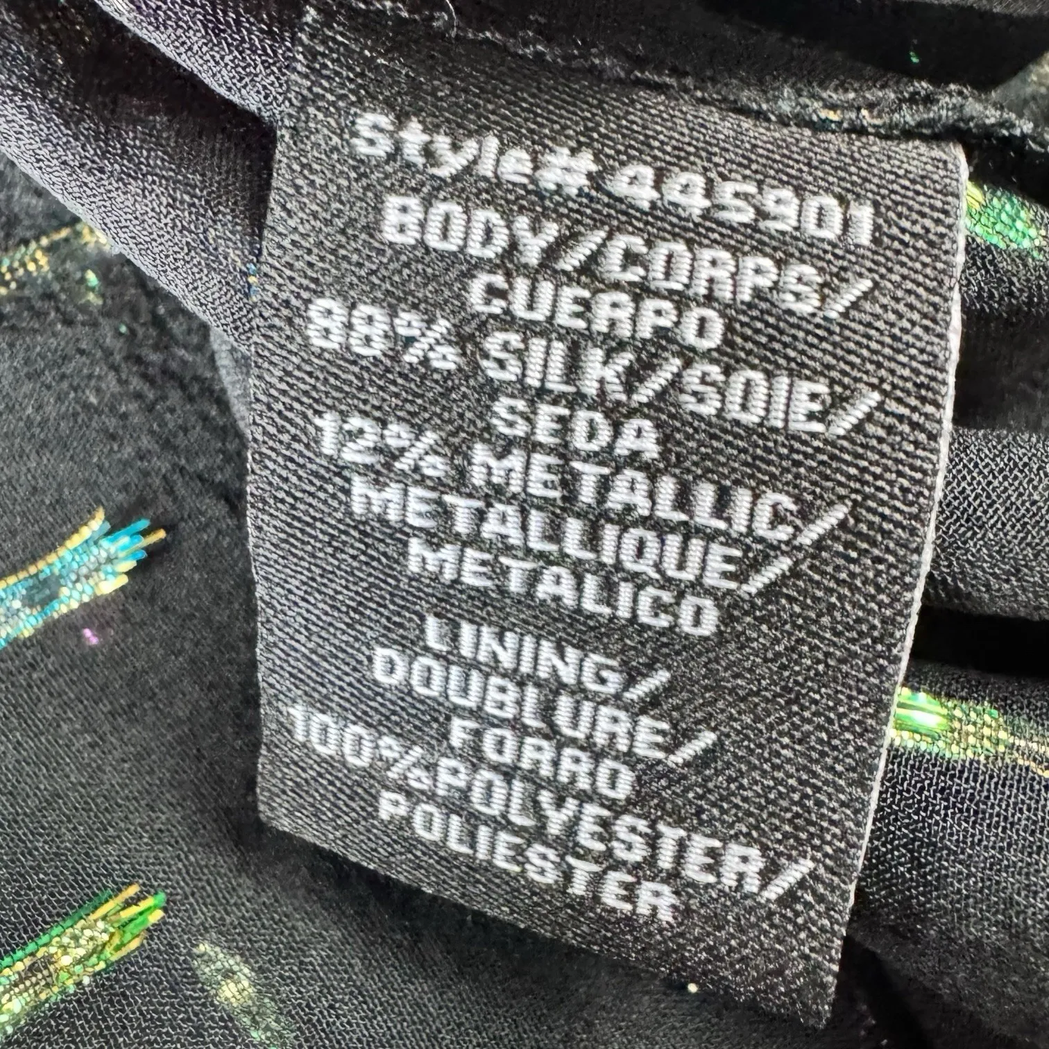 ML Monique‎ Lhuillier Metallic Iridescent Ruffle Top Blouse Smocked Waist Sz M - Image 5