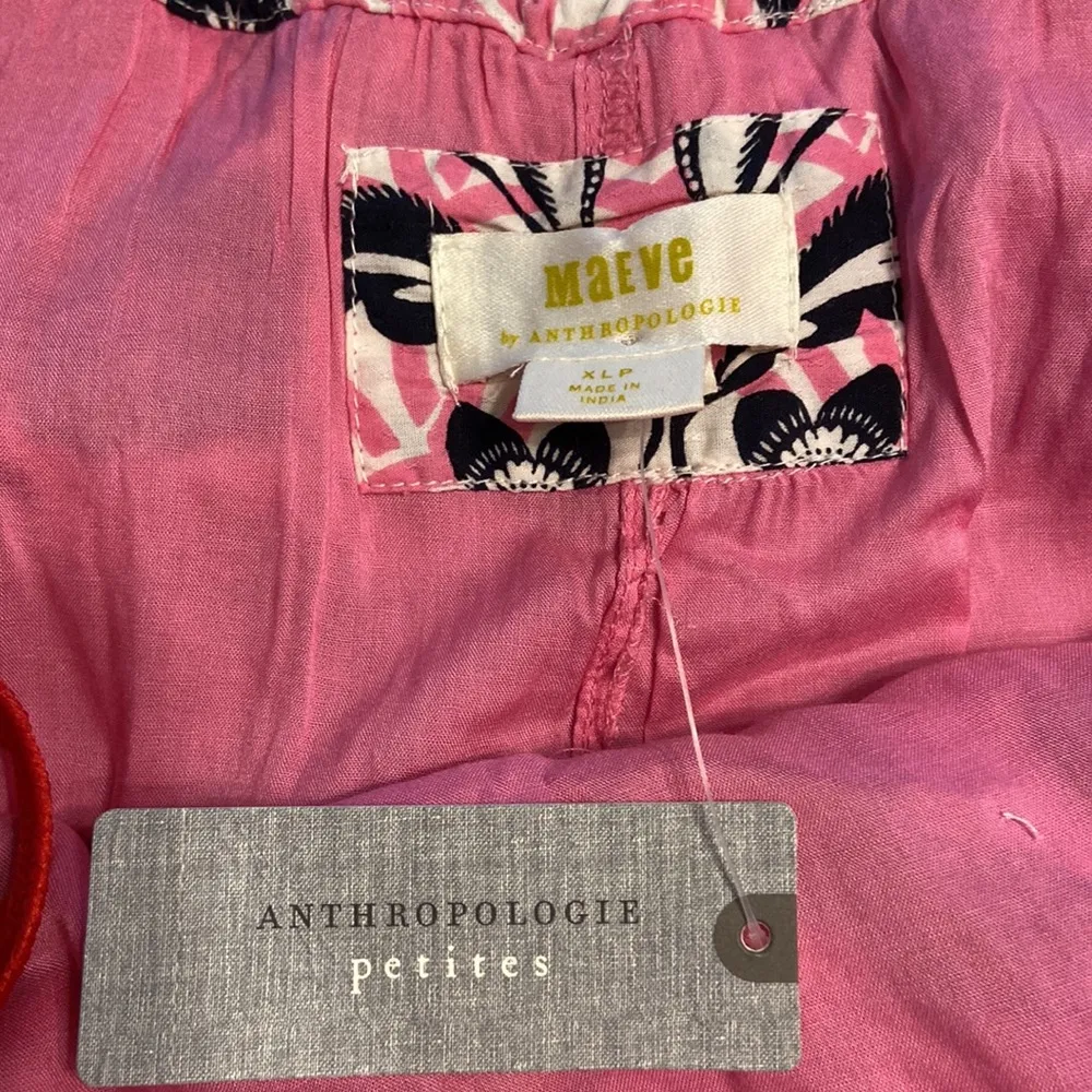 Anthropology / Maeve Petite very unique XLP dress length 35” hand made - Image 8