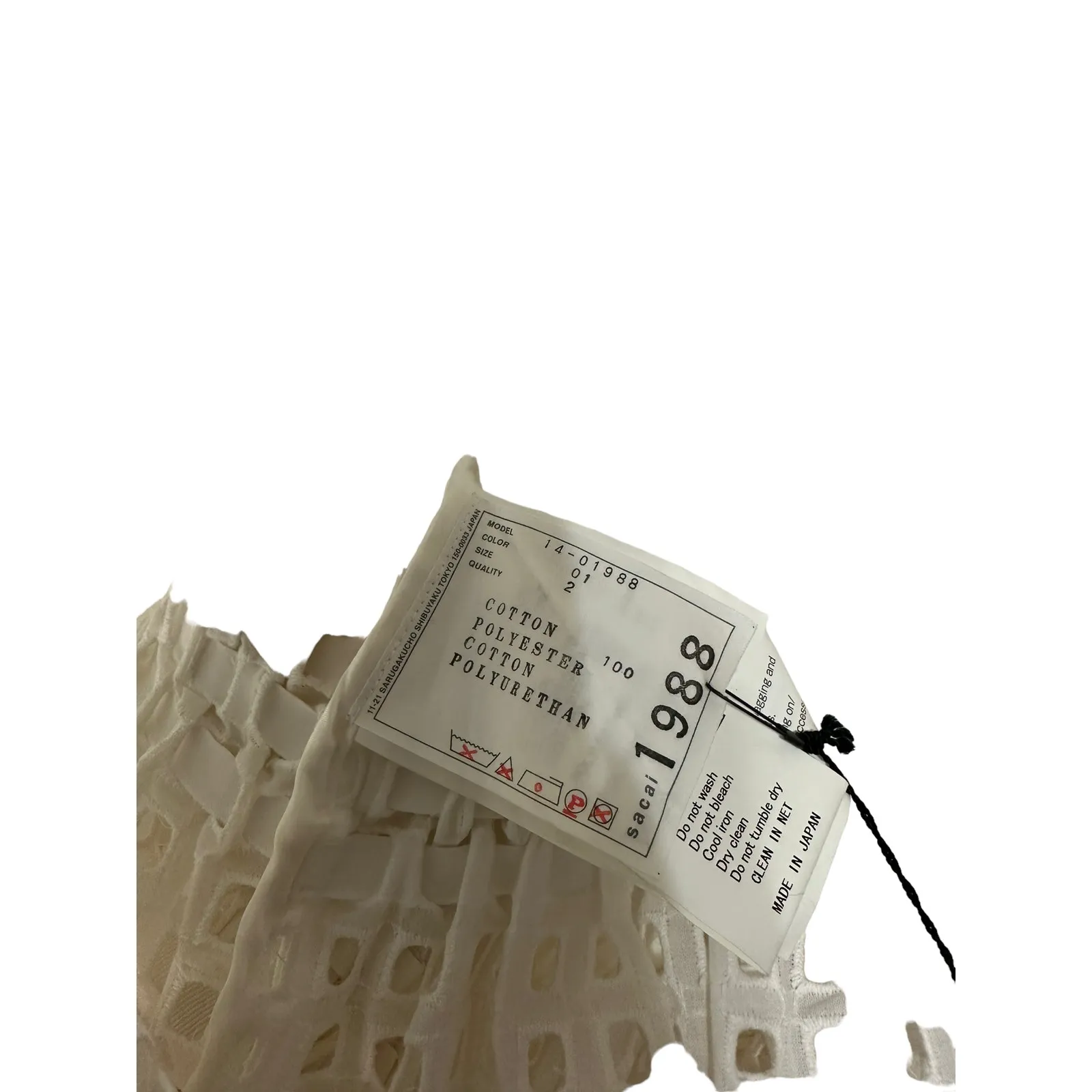 Sacai square lace white woven eyelet fit flare skirt size 2 NEW $1200‎ - Image 3