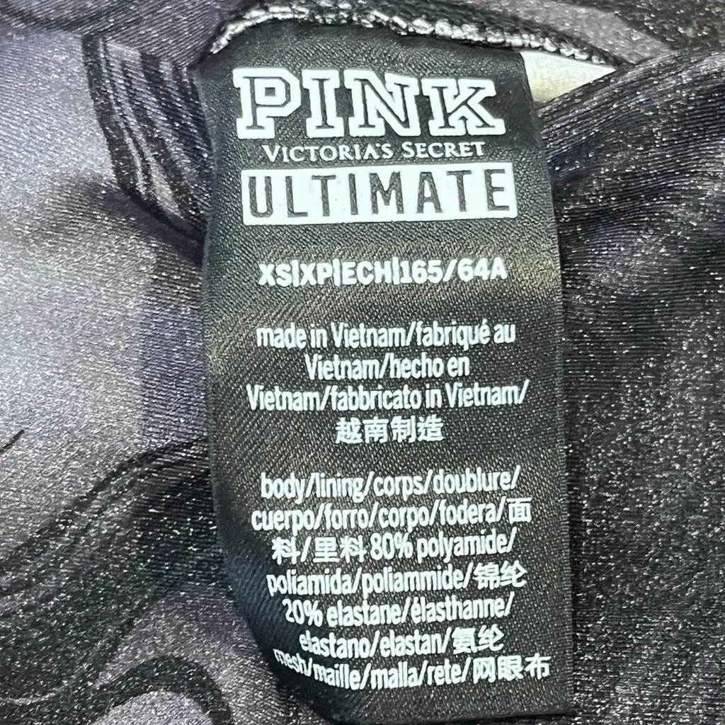 Victoria’s‎ Secret PINK Ultimate Mesh Panels Black Gray Size XS Athletic Yoga - Image 4