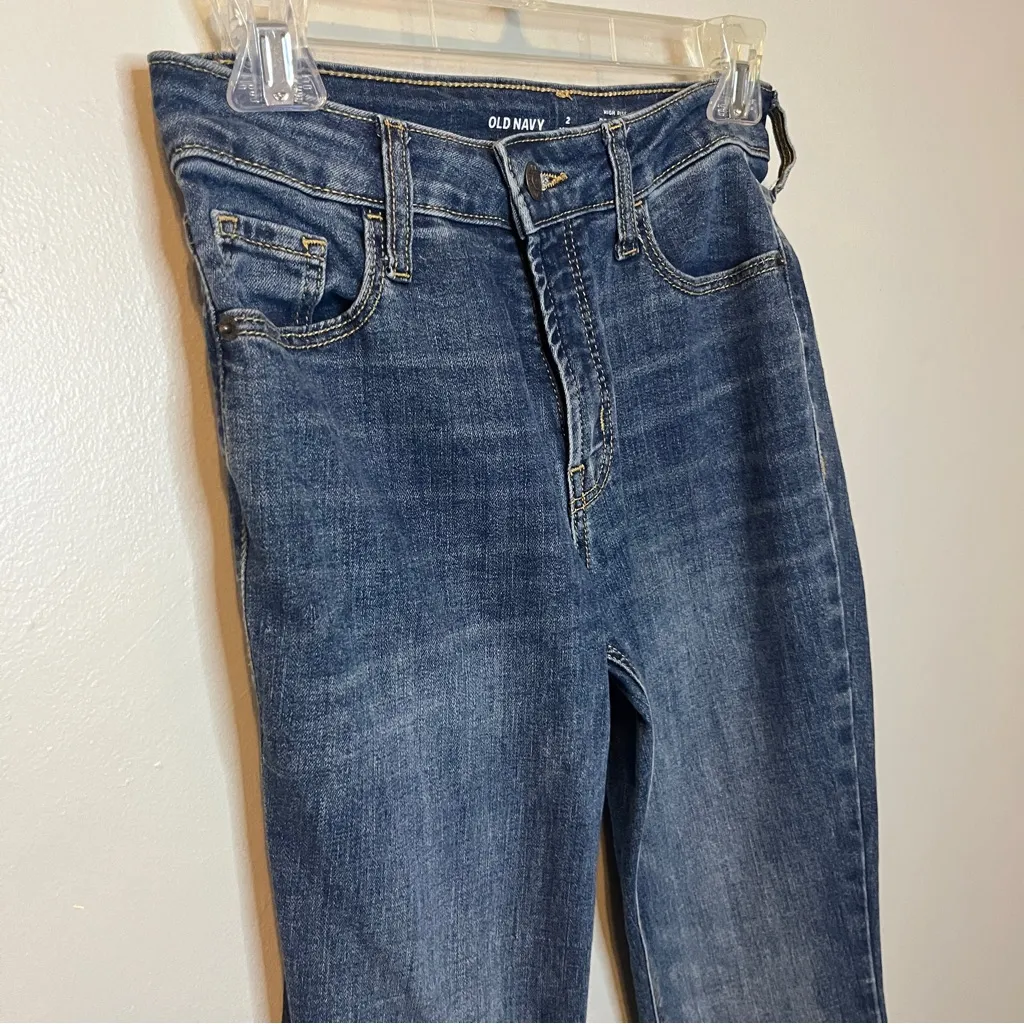 Universal Thread Women's Deep Indigo Skinny Jeans - Image 3