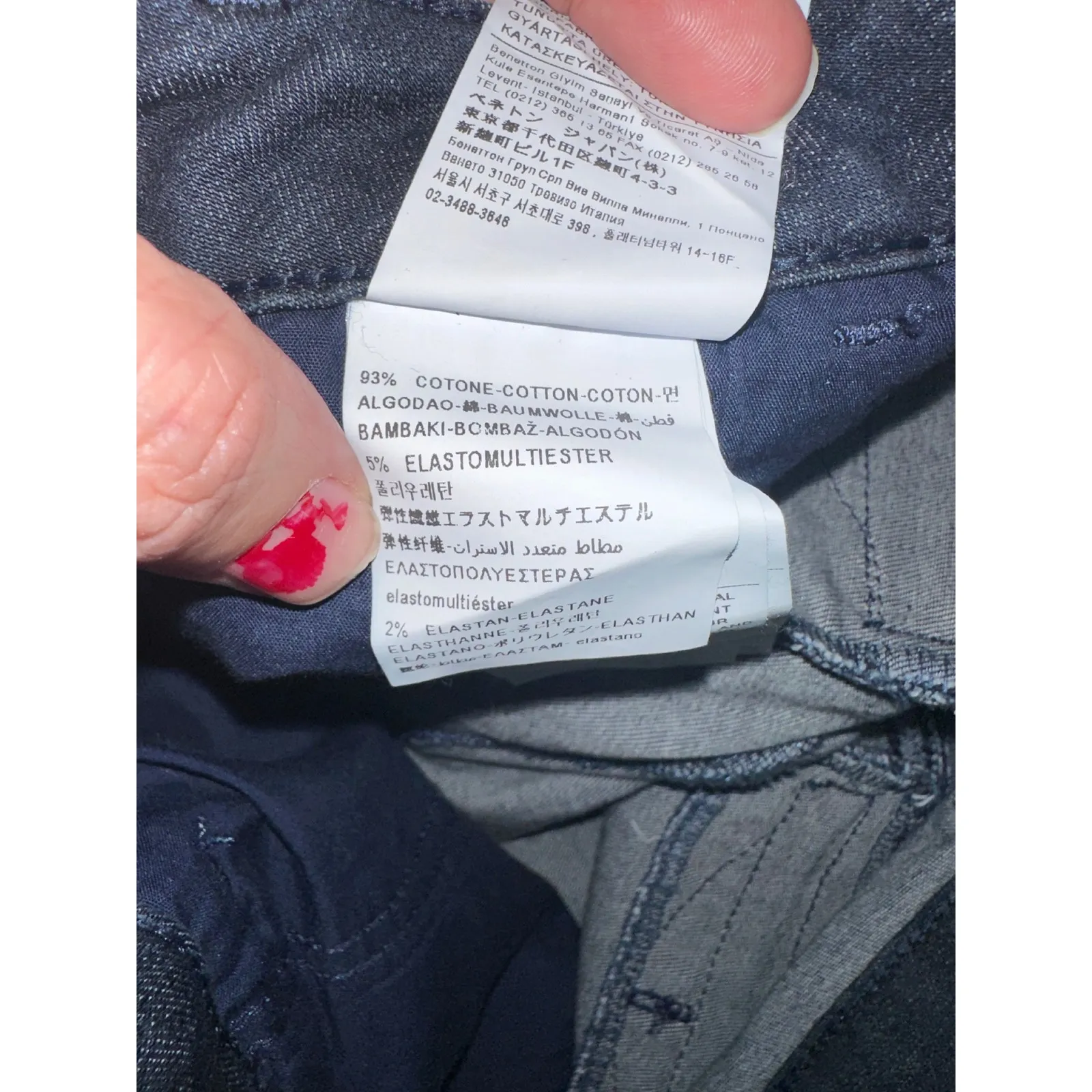 United Colors of Benetton Dark Wash Denim Jeans Women's‎ Size 6 - Image 9