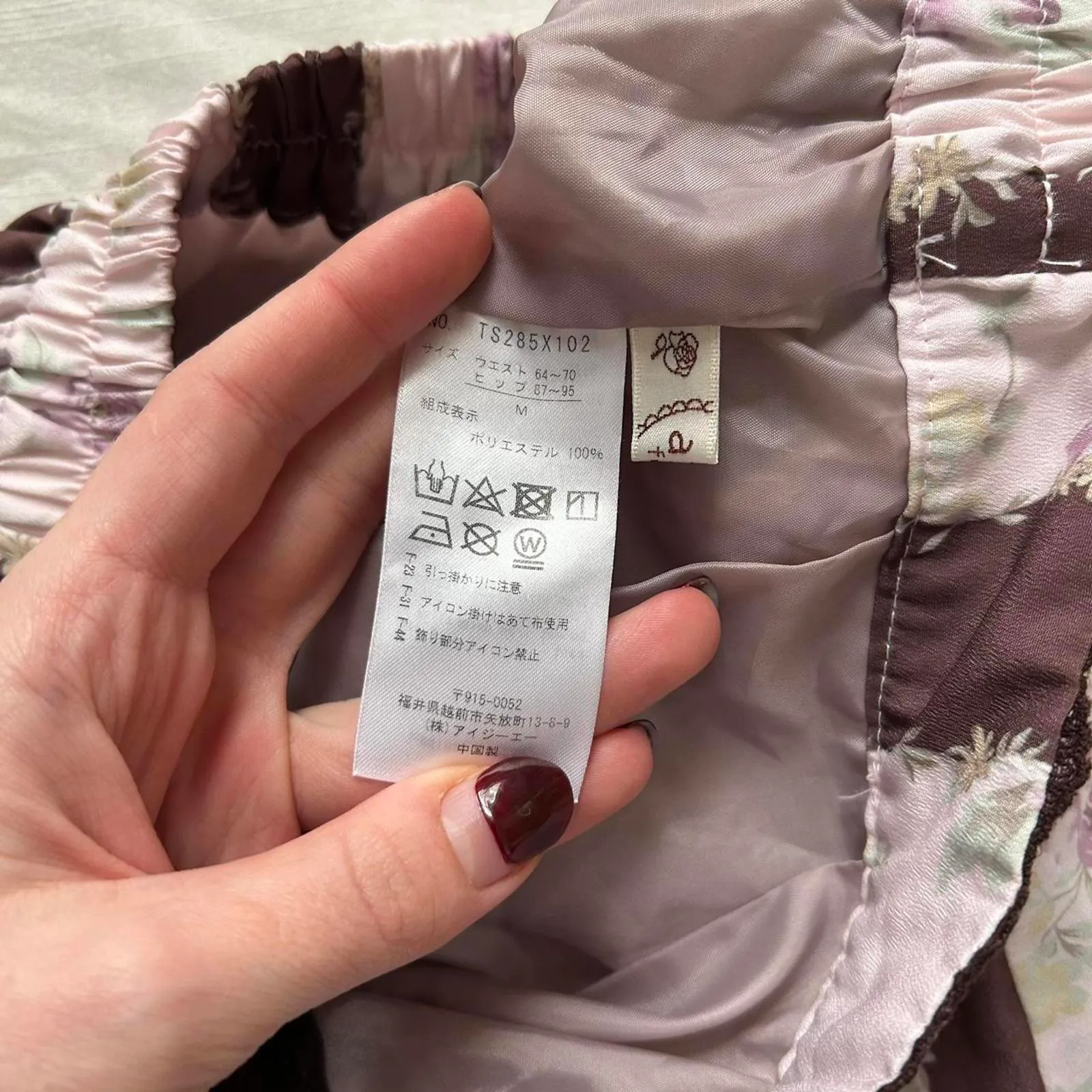 Axes Femme Pink and brown floral midi skirt with brown lace trim and ruffle hem Size M - Image 5